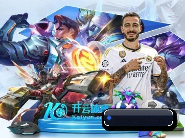 江南网页版登录 APP